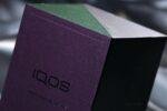 IQOS 3 DUO - EXCLUSIVE TRAVELER EDITION - Image 6