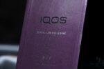 IQOS 3 DUO - EXCLUSIVE TRAVELER EDITION - Image 5
