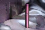 IQOS 3 DUO - EXCLUSIVE TRAVELER EDITION - Image 3