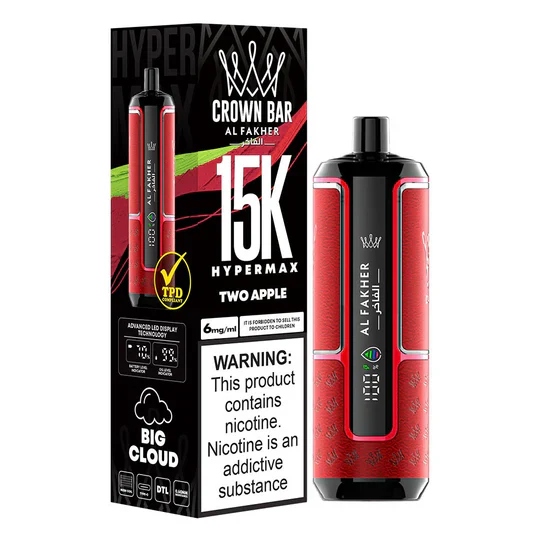TWO APPLE AL FAKHER CROWN BAR HYPERMAX DISPOSABLE
